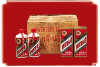 乌拉特前旗烟酒回收老茅台酒.jpg